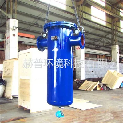 ตัวกรองไซโคลน